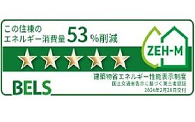 サンリット・レジデンス　Ａ 101 ｜ 愛知県津島市江東町2丁目46-1（賃貸アパート1LDK・1階・50.01㎡） その14