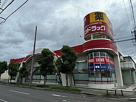 ＳＴクラウン  ｜ 愛知県岩倉市本町門前（賃貸マンション1DK・3階・36.60㎡） その27