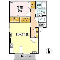 間取り：223036176115