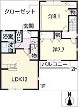 間取り：223037616993