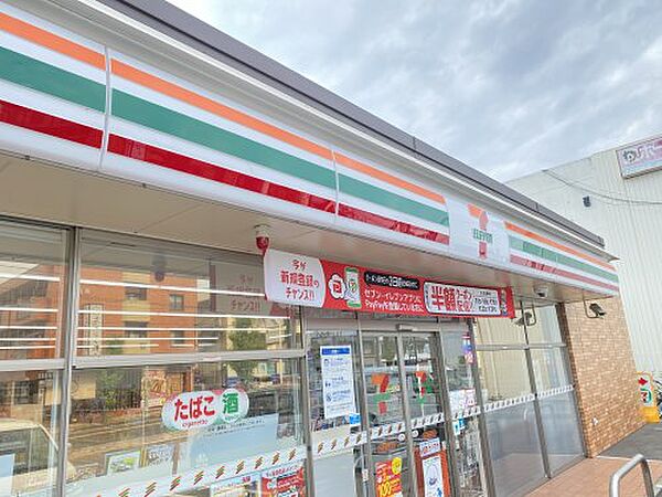 画像23:【コンビニエンスストア】セブンイレブン つつじが丘4丁目店まで510ｍ