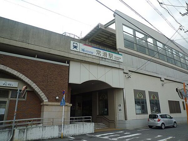 画像21:【駅】常滑駅まで2847ｍ