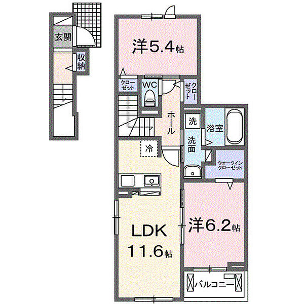 ルミナーレ・光 203｜愛知県常滑市西之口3丁目(賃貸アパート2LDK・2階・59.66㎡)の写真 その2