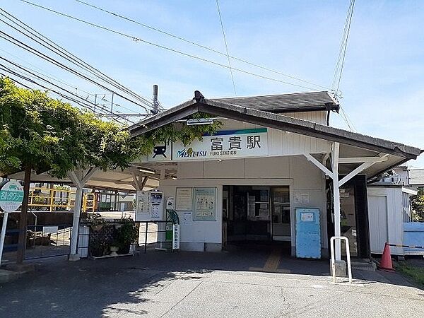 画像15:名鉄河和線　富貴駅まで1090m