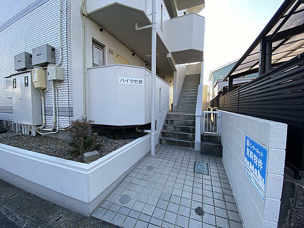 ハイツ竹長 ｜愛知県半田市柊町1丁目(賃貸マンション1K・1階・25.00㎡)の写真 その13