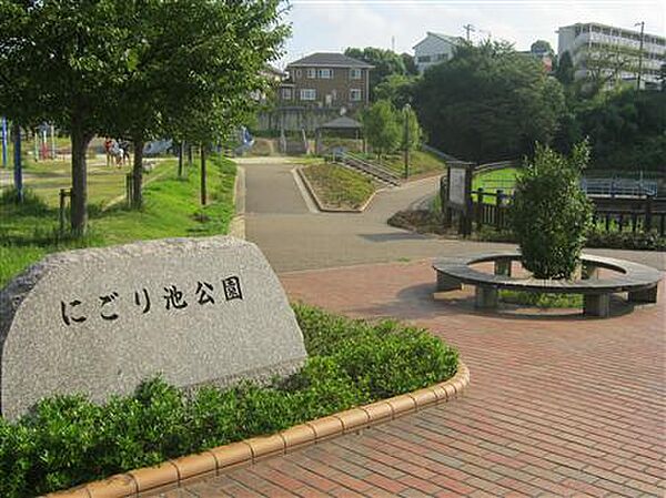 画像23:【公園】にごり池公園まで1833ｍ