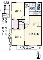間取り：223035911224