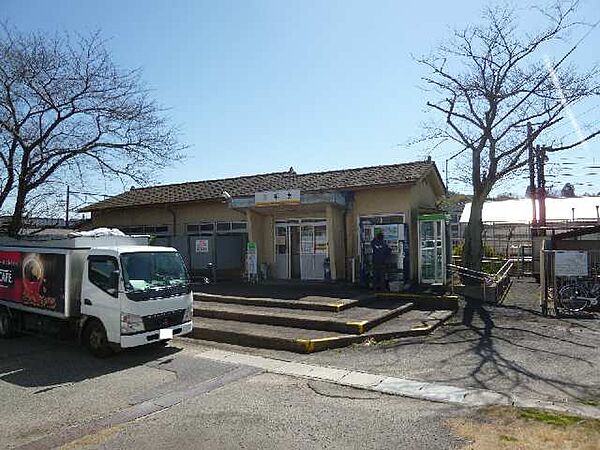 画像26:【駅】平津駅まで634ｍ