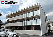 阿倉川ＣＯＳＭＯＳ　Iのイメージ