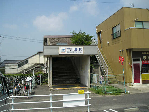 画像21:【駅】伊勢川島駅まで534ｍ