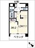エムズソレイユ3階7.6万円