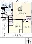 アミューズメント銀鈴Ｃのイメージ