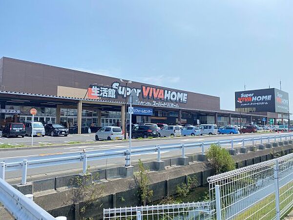 画像25:【ホームセンター】スーパービバホーム 津白塚店まで1174ｍ