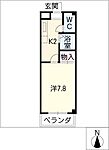 コスモＭ73のイメージ