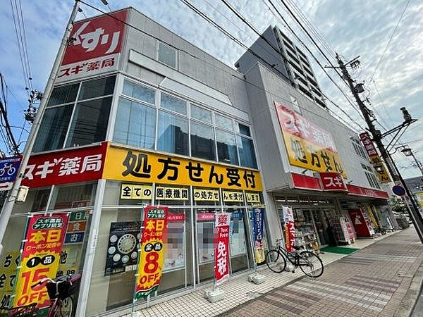 スターブル・517 ｜愛知県名古屋市千種区今池5丁目(賃貸マンション1K・7階・24.00㎡)の写真 その24