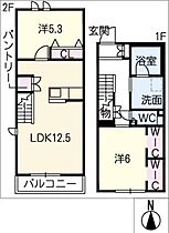 間取り：223036239933