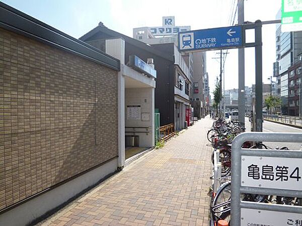画像28:【駅】亀島駅まで511ｍ