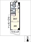 名駅・ドットマンションのイメージ