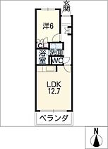 パークホーム江向  ｜ 愛知県名古屋市西区江向町5丁目（賃貸マンション1LDK・3階・44.50㎡） その2