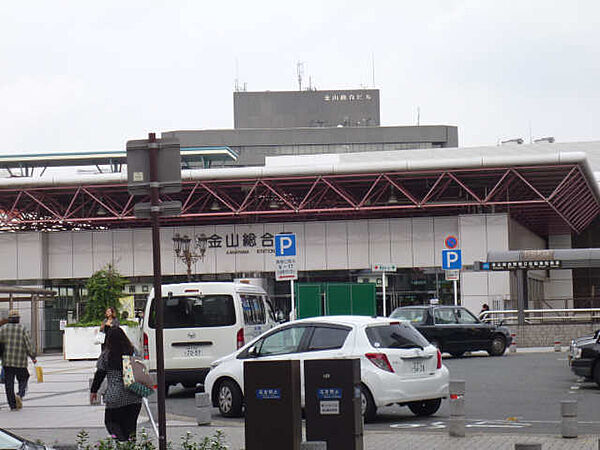 画像22:【駅】金山駅まで566ｍ