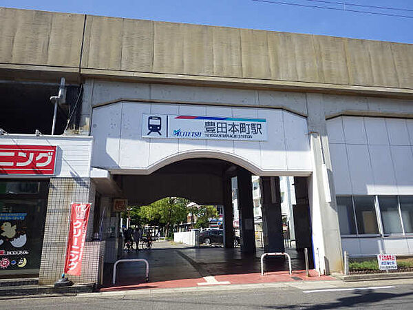 画像26:名鉄常滑線『豊田本町駅』まで240Ｍ