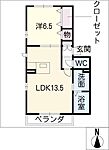 鳥澄グリーンヒルズ　Ｃ棟のイメージ