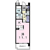 サウスヒルズ緑Ｂ 306 ｜ 愛知県名古屋市緑区清水山2丁目407番地（賃貸マンション1R・3階・31.36㎡） その4