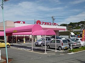 コーポ久野  ｜ 愛知県名古屋市緑区大高町字砂畑（賃貸マンション2LDK・2階・53.83㎡） その29