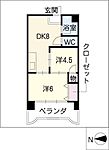 第3宮地マンション記念橋のイメージ