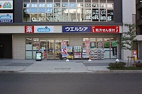 グランドステージ丸の内  ｜ 愛知県名古屋市中区丸の内1丁目（賃貸マンション1LDK・14階・48.43㎡） その29