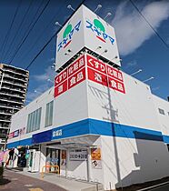 カイラーサ・アネックス  ｜ 愛知県名古屋市北区駒止町2丁目（賃貸マンション1LDK・3階・45.36㎡） その28