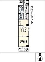 ラコンテ若葉  ｜ 愛知県名古屋市北区若葉通1丁目（賃貸マンション1LDK・4階・49.00㎡） その2