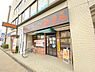 周辺：【喫茶店・カフェ】コメダ珈琲店 一社店まで571ｍ