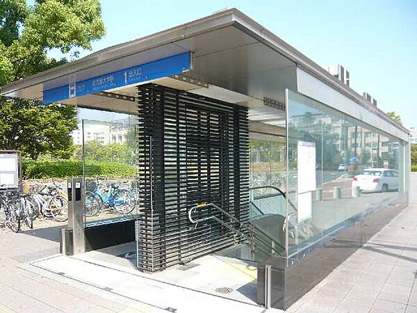 画像15:【駅】名古屋大学駅1番出口まで981ｍ