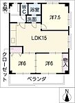 池洞マンション　南棟のイメージ