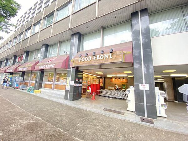 画像23:【スーパー】ヒバリヤフードフロント 東山店まで444ｍ