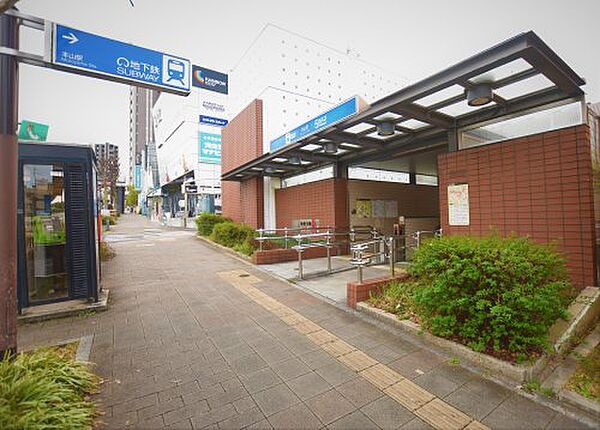 画像25:【駅】本山駅5番出入口まで461ｍ