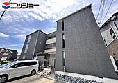 サンライズ穂波のイメージ
