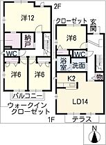 間取り：223036153966