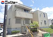 エクセル新宿のイメージ