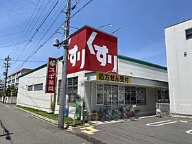 スピカロジュマン  ｜ 愛知県名古屋市昭和区北山本町1丁目（賃貸アパート1K・2階・35.81㎡） その26