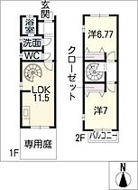 間取り：223028485677