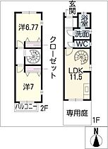 間取り：223029789805