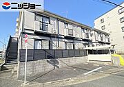 物件サムネイル
