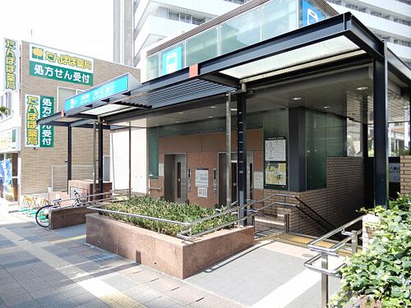 画像16:【駅】八事日赤駅2番出入口まで640ｍ