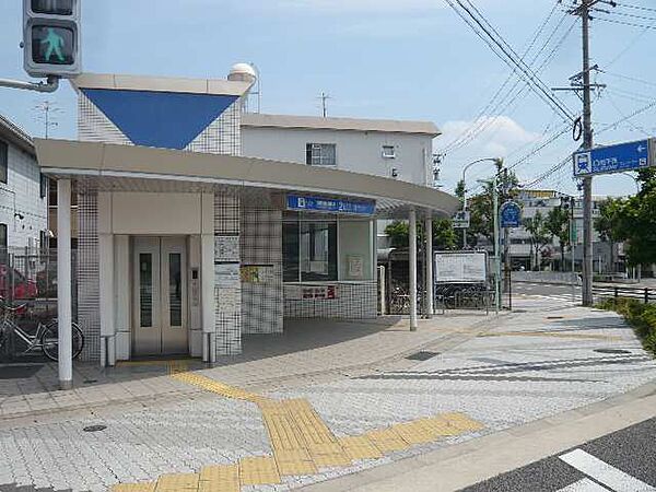 画像21:【駅】瑞穂運動場東駅まで1680ｍ