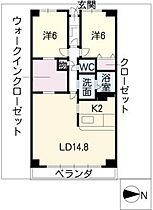 ビラ三秀山中  ｜ 愛知県名古屋市昭和区山中町1丁目（賃貸マンション2LDK・5階・77.97㎡） その2