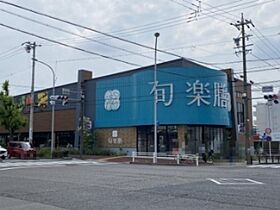 リブローネ南山  ｜ 愛知県名古屋市昭和区五軒家町（賃貸マンション1K・1階・24.96㎡） その19