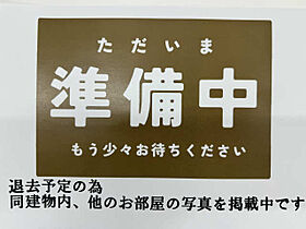 ローゼル本山  ｜ 愛知県名古屋市昭和区田面町2丁目（賃貸アパート1K・2階・31.05㎡） その20