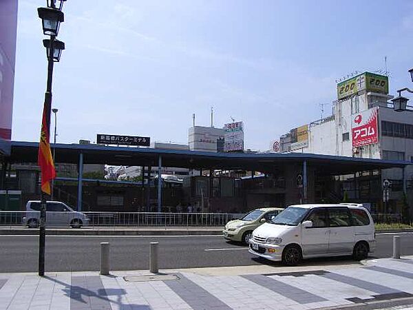 画像27:【駅】新瑞橋駅まで1048ｍ